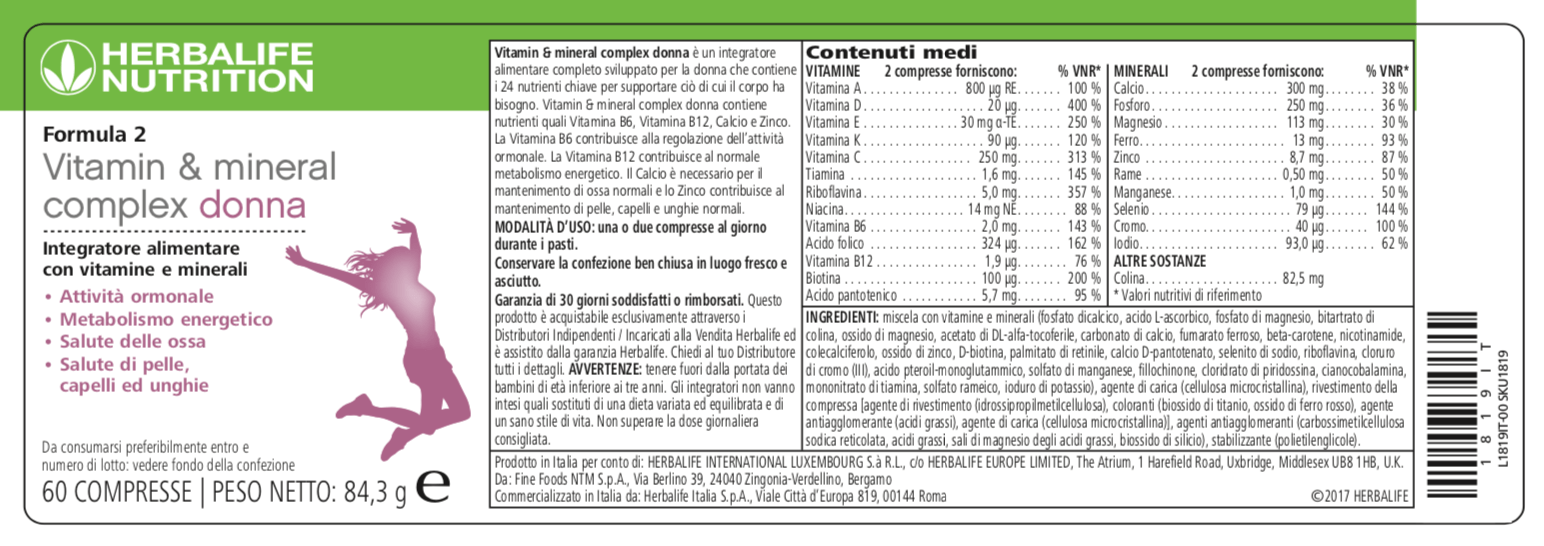 Formula 2 & Bevanda Multifibre - immagine 2